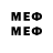 МЕТАДОН methadone Lera_ paw