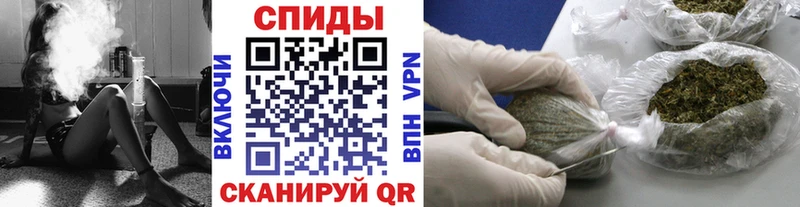 БУТИРАТ 1.4BDO  сколько стоит  Кстово 
