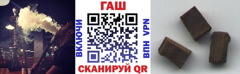 как найти наркотики  Кстово  мориарти Telegram  Гашиш 40% ТГК 