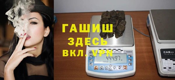 прущая мука Белоозёрский
