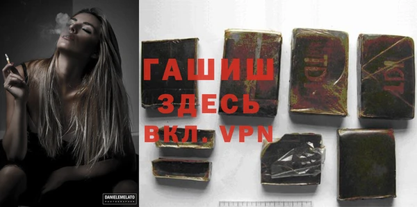 mdma Дмитриев