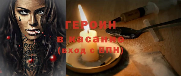 круглые Белокуриха