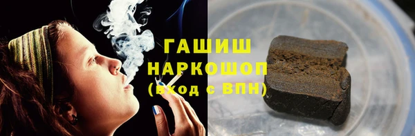 круглые Белокуриха