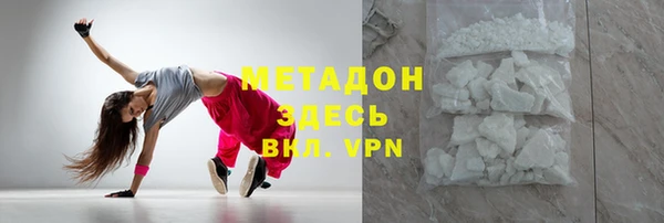 прущая мука Белоозёрский