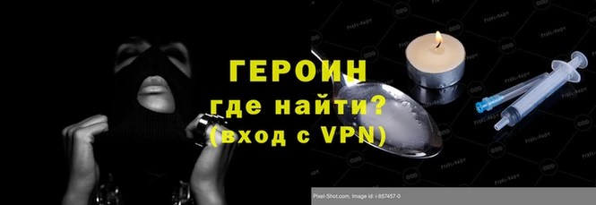 круглые Белокуриха
