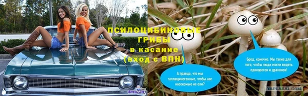 кокаин колумбия Баксан