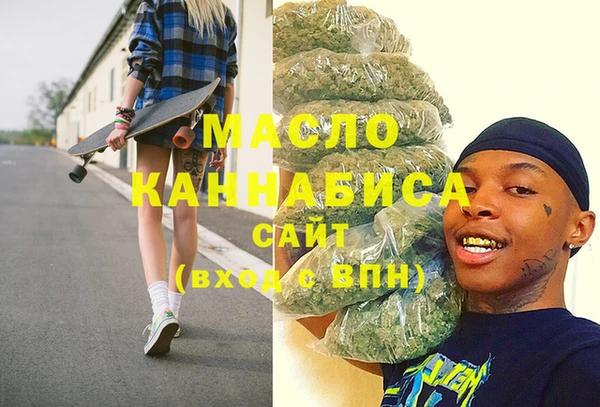 прущая мука Белоозёрский