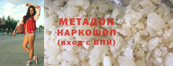 прущая мука Белоозёрский