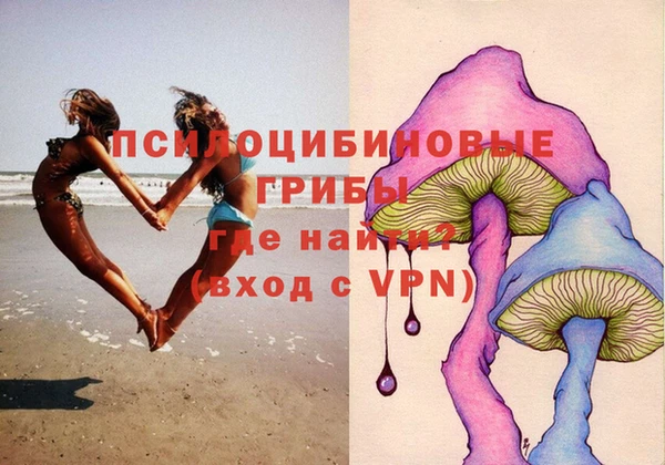 прущая мука Белоозёрский