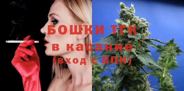 прущая мука Белоозёрский
