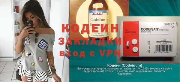 круглые Белокуриха