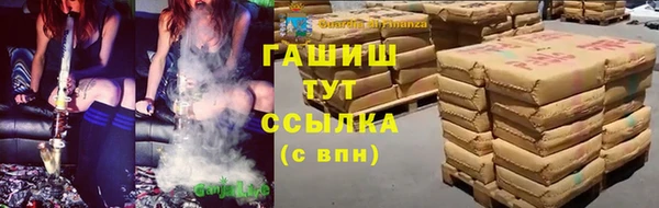 прущая мука Белоозёрский