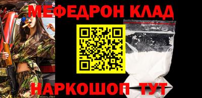 jwh Кинель
