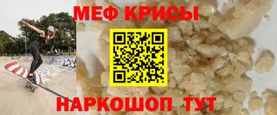 кокаин премиум Кингисепп