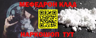 jwh Кинель