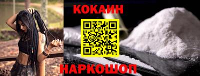 jwh Кинель