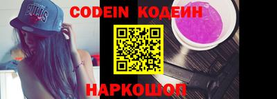 jwh Кинель