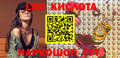 мефедрон Кимры