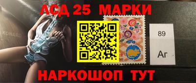 кокаин премиум Кингисепп