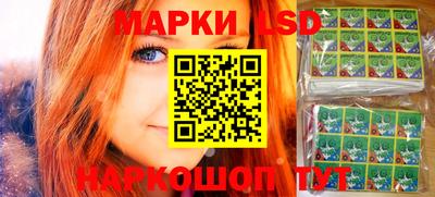 мефедрон Кимры