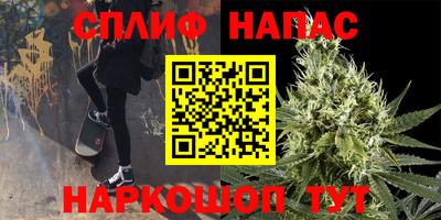 кокаин премиум Кингисепп