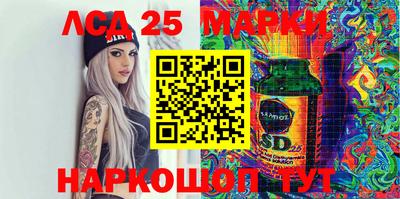 мефедрон Кимры