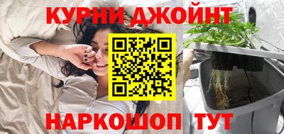 кокаин премиум Кингисепп