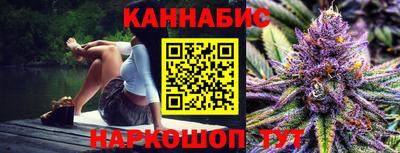 jwh Кинель