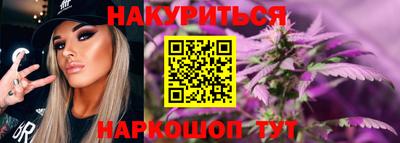 jwh Кинель