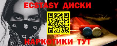 мефедрон Кимры