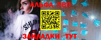 кокаин премиум Кингисепп