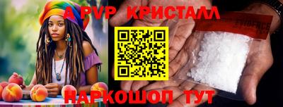 мефедрон Кимры