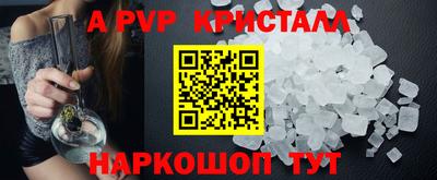 jwh Кинель