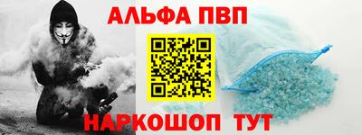 кокаин премиум Кингисепп