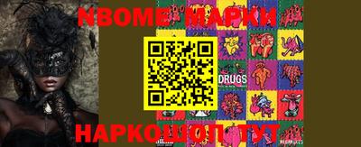мефедрон Кимры