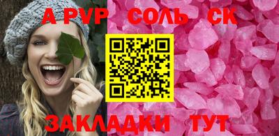 jwh Кинель