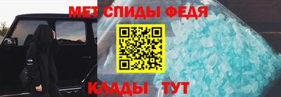 jwh Кинель