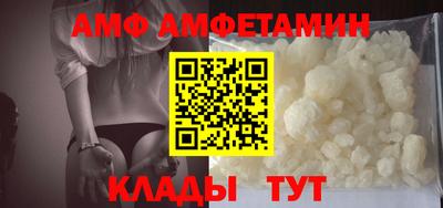 мефедрон Кимры