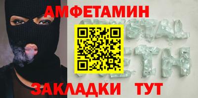 кокаин премиум Кингисепп