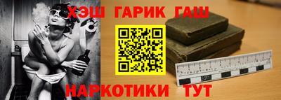 jwh Кинель