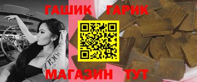 мефедрон Кимры