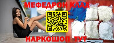 jwh Кинель