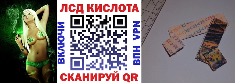 блэк спрут ONION  Кстово  Марки NBOMe 1,8мг 